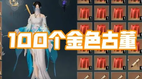一梦江湖角色扮演玩法最新赛季上线iOS，支持全球同服，丰富剧情与极致战斗快感双双拉满