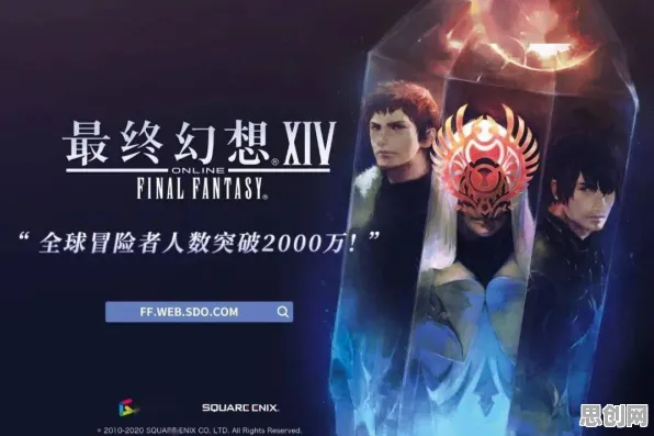 比良心放置挂机更爽的逆水寒手游来了！开放世界冒险玩法近期火爆登陆苹果手机，全球同服激战真实物理，颠覆体验！