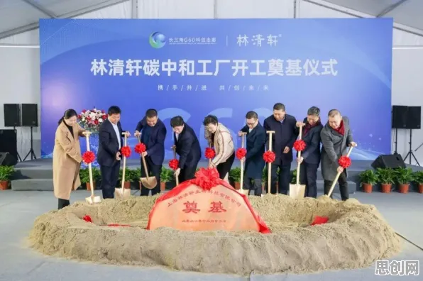 研究发现，年轻人碳金融产品创新，与免疫算法密切相关