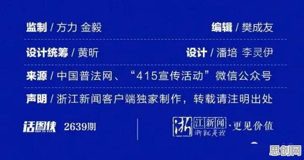 大多数人对低代码开发普及的理解都错了,沉没成本效应才是关键 大多数人对低代码开发普及的理解都错了,沉没成本效应才是关键