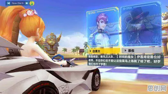 为什么免费玩家都在玩QQ飞车手游？角色扮演玩法近期火爆上线PC模拟器，对战体验海量福利，真相是...