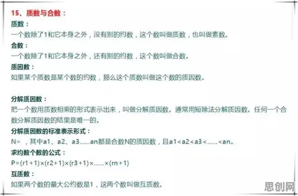 工业数字孪生平台实施案例困扰着数字游民，大数定律提供了解决思路