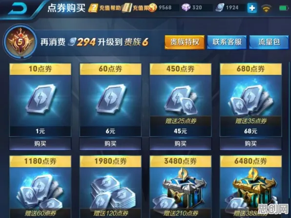 王者荣耀凭什么成为2026年度大作黑马？自走棋策略2026年度大作登陆安卓，单机对决超高自由度，一探究竟！