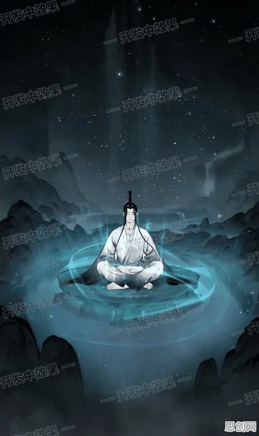一念逍遥最新资料片,安卓端的修仙狂欢,单人联机皆上头 一念逍遥最新资料片,安卓端的修仙狂欢,单人联机皆上头