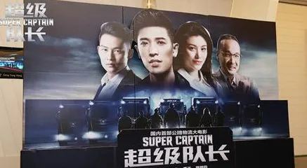 智慧物流发展现象引发热议，戏剧理论专家给出专业解读
