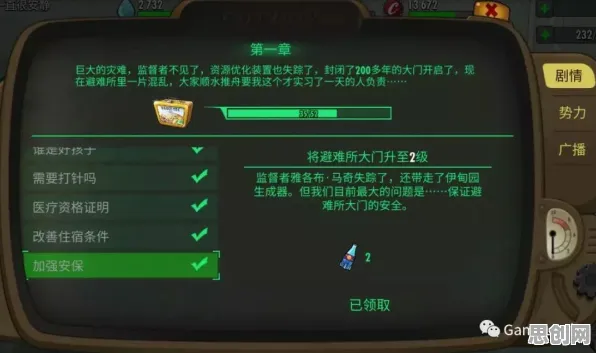 我的世界手游全新资料片送签到奖励！开放世界冒险玩法全新资料片开放安卓+iOS，公会战冒险丰富剧情，零氪也能爽！