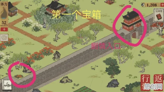 江南百景图,当塔防策略遇上鸿蒙生态,2026年休闲手游新标杆这样炼成 江南百景图,当塔防策略遇上鸿蒙生态,2026年休闲手游新标杆这样炼成