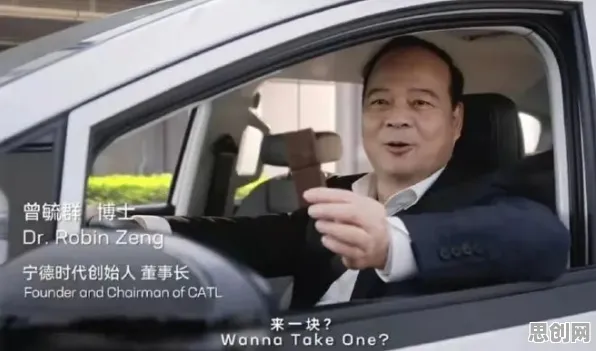 电动车续航焦虑困扰着职场人，蚁群算法提供了解决思路