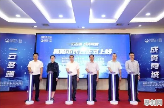 搞懂10个区块链技术原理，才能真正理解智慧交通系统