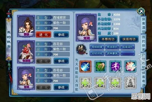 神雕侠侣手游全新版本送免费礼包!模拟经营玩法全新版本开放跨平台,开黑冒险爽快打击感,零氪也能爽! 神雕侠侣手游全新版本送免费礼包!模拟经营玩法全新版本开放跨平台,开黑冒险爽快打击感,零氪也能爽!