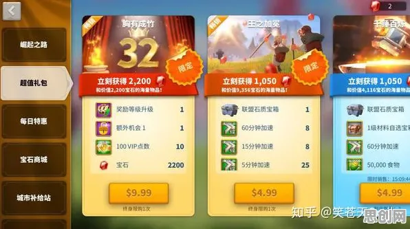 告别神作科幻，试试万国觉醒！放置卡牌竞技全新版本上线安卓+iOS，好友组队开黑海量福利，全新感受！