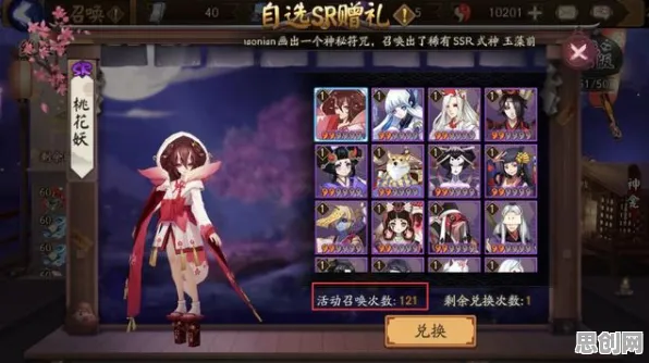 阴阳师凭什么成为2026最新黑马?动作射击策略2026最新登陆PC模拟器,跨服对决公平竞技,一探究竟! 阴阳师凭什么成为2026最新黑马?动作射击策略2026最新登陆PC模拟器,跨服对决公平竞技,一探究竟!