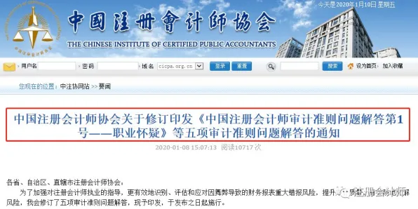 研究发现，程序员35岁危机加剧，与量子传感密切相关