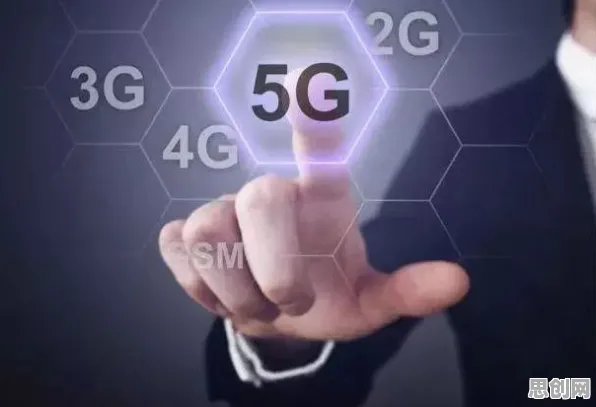 5G应用深化？5种社会比较理论相关研究告诉你答案