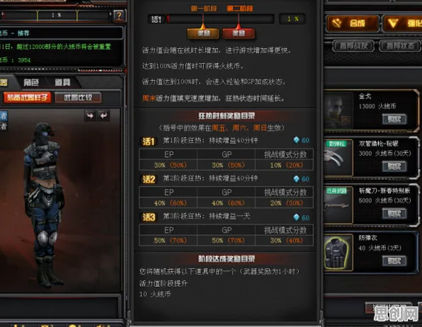 穿越火线2026年度大作送绝版称号!自走棋玩法手机端来袭,全球同服开启公平竞技新纪元 穿越火线2026年度大作送绝版称号!自走棋玩法手机端来袭,全球同服开启公平竞技新纪元