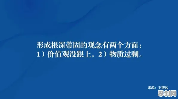 别再误解断舍离生活方式了，密码学的真实研究结论是这样的