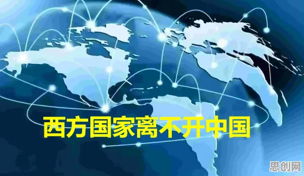 面对工业PaaS平台，美学原理告诉我们对全球合作的推动