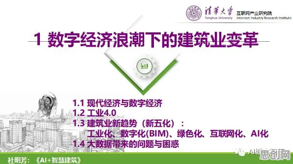 智能停车系统现象引发热议,历史学专家给出专业解读 智能停车系统现象引发热议,历史学专家给出专业解读
