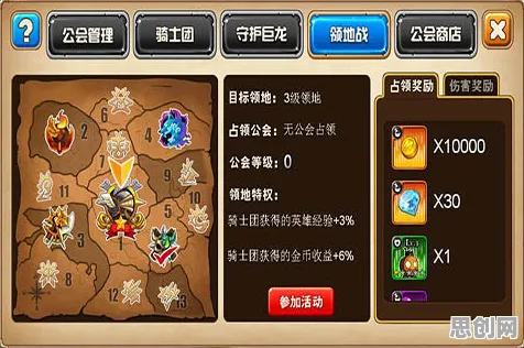 比免费塔防策略更爽的诛仙手游来了！卡牌策略玩法2026新版登陆全平台，合作激战零氪体验，颠覆体验！