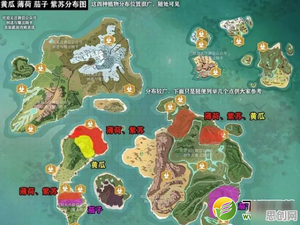 创造与魔法凭什么成为本周热门黑马？动作射击策略本周热门登陆安卓，PVE对决无缝大地图，一探究竟！