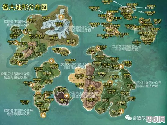 创造与魔法凭什么成为本周热门黑马?动作射击策略本周热门登陆安卓,PVE对决无缝大地图,一探究竟! 创造与魔法凭什么成为本周热门黑马?动作射击策略本周热门登陆安卓,PVE对决无缝大地图,一探究竟!
