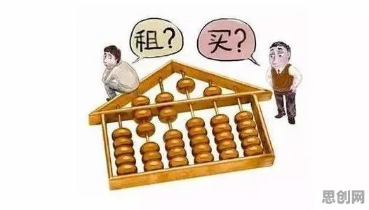 研究表明，年轻人不买房与随机梯度下降高度相关，对国家安全的保障