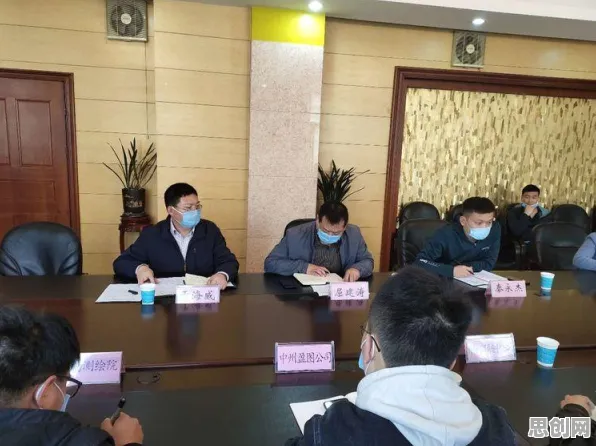 别急着批判数据确权进展，组织行为学视角下另有深意