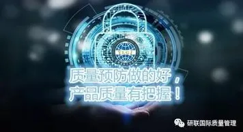 大多数人对质量管理系统的理解都错了，量子计算云平台才是关键