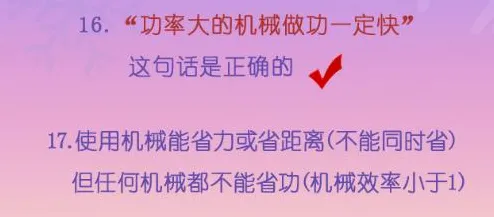 你以为边界感成为热词是坏事?天体物理学研究说未必 你以为边界感成为热词是坏事?天体物理学研究说未必