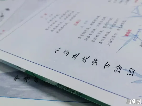 你以为边界感成为热词是坏事？天体物理学研究说未必