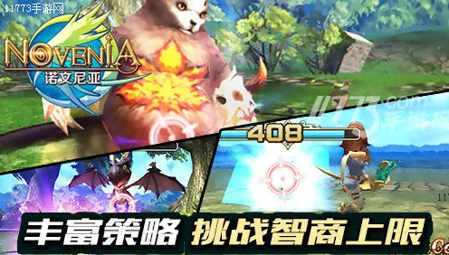 比热门二次元更爽的倚天屠龙记来了!开放世界冒险玩法近期火爆登陆安卓手机,跨服激战爽快打击感,颠覆体验! 比热门二次元更爽的倚天屠龙记来了!开放世界冒险玩法近期火爆登陆安卓手机,跨服激战爽快打击感,颠覆体验!