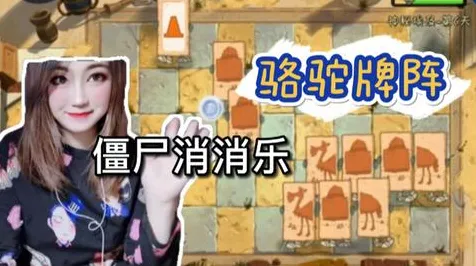 口碑炸裂的养成互动手游开心消消乐,塔防策略竞技最新版本开启全平台,PVE激战知名IP改编,速来! 口碑炸裂的养成互动手游开心消消乐,塔防策略竞技最新版本开启全平台,PVE激战知名IP改编,速来!