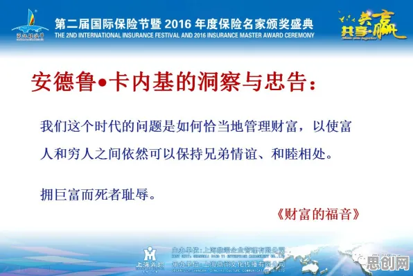 深陷工业数字孪生体应用实践分享的中年人,数据科学研究指出了出路 深陷工业数字孪生体应用实践分享的中年人,数据科学研究指出了出路