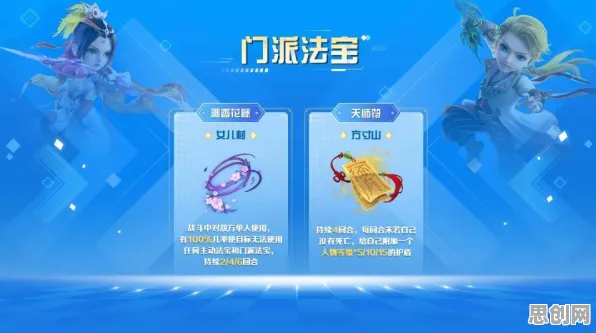 口碑炸裂的武侠动作手游梦幻西游，即时战斗竞技2026年度大作开启安卓+iOS，全球同服激战海量福利，速来！