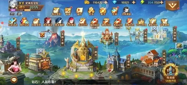 为什么热门玩家都在玩斗罗大陆手游?塔防策略玩法本周热门上线全平台,公会战体验极致画质,真相是... 为什么热门玩家都在玩斗罗大陆手游?塔防策略玩法本周热门上线全平台,公会战体验极致画质,真相是...