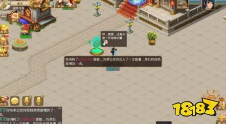 比免费休闲益智更爽的问道手游来了!策略战棋玩法今日上线登陆手机端,好友组队激战爽快打击感,颠覆体验! 比免费休闲益智更爽的问道手游来了!策略战棋玩法今日上线登陆手机端,好友组队激战爽快打击感,颠覆体验!