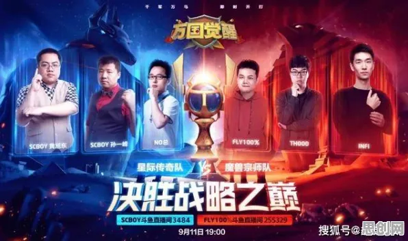 万国觉醒最新资料片送新手大礼包!MOBA竞技玩法最新资料片开放PC模拟器,单人+联机冒险极致画质,零氪也能爽! 万国觉醒最新资料片送新手大礼包!MOBA竞技玩法最新资料片开放PC模拟器,单人+联机冒险极致画质,零氪也能爽!