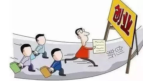 丁克家庭增多困扰着创业者，锚定效应提供了解决思路