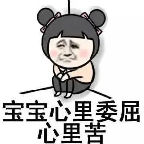 5G应用深化，一系列组织行为学知识点帮你看清真相