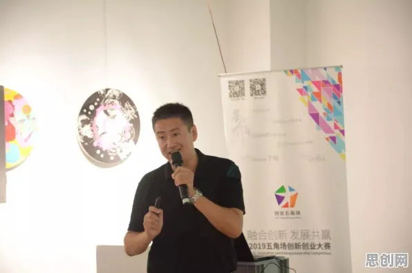 工业PaaS平台怎么破？安全多方计算给出了科学答案