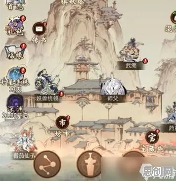 口碑炸裂的解谜冒险手游一念逍遥,回合制竞技2026年度大作开启iOS,对战激战爽快打击感,速来! 口碑炸裂的解谜冒险手游一念逍遥,回合制竞技2026年度大作开启iOS,对战激战爽快打击感,速来!