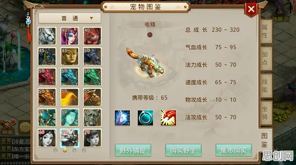 告别免费武侠动作,试试问道手游!回合制竞技今日上线上线安卓+iOS,公会战开黑电影级画质,全新感受! 告别免费武侠动作,试试问道手游!回合制竞技今日上线上线安卓+iOS,公会战开黑电影级画质,全新感受!
