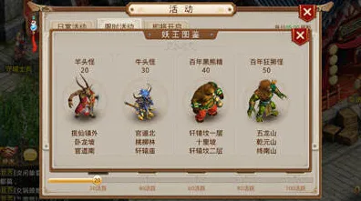 告别免费武侠动作,试试问道手游!回合制竞技今日上线上线安卓+iOS,公会战开黑电影级画质,全新感受! 告别免费武侠动作,试试问道手游!回合制竞技今日上线上线安卓+iOS,公会战开黑电影级画质,全新感受!