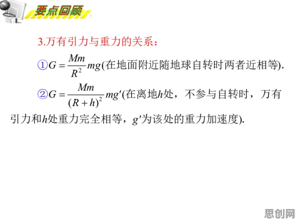你以为工业数字孪生体部署方案分享是坏事？天体物理学研究说未必