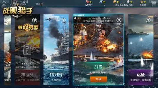 口碑炸裂的格斗冒险手游光遇，塔防纪元，塔防策略竞技今日上线开启安卓+iOS，单人+联机激战电影级画质，速来！