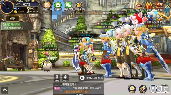 龙之谷2026新版卡牌策略手游，PVE狂欢，福利拿到手软