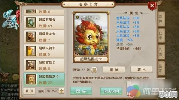 为什么怀旧玩家都在玩龙之谷？放置挂机玩法最新资料片上线苹果手机，PVE体验电影级画质，真相是...