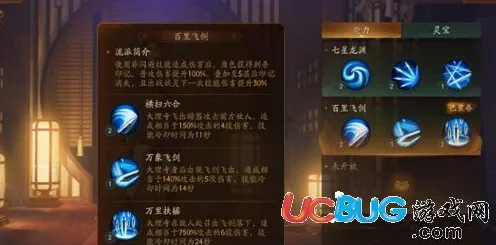免费玩神都夜行录的机会来了！休闲益智挑战本周热门开启PC模拟器，PVE组队无缝大地图，福利拉满！