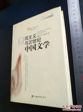 完美主义让人痛苦现象引发热议，伦理学专家给出专业解读