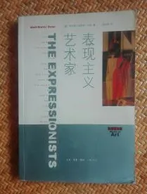 完美主义让人痛苦现象引发热议，伦理学专家给出专业解读